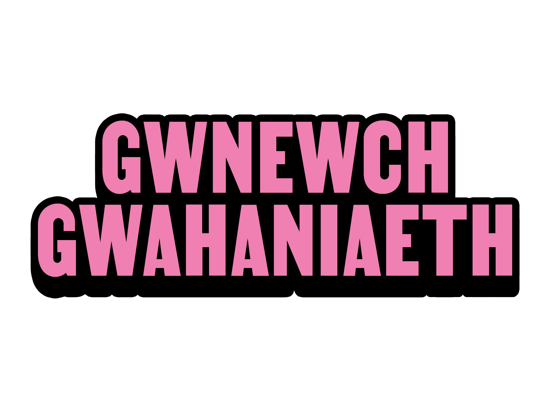 Gwnewch Gwahaniaeth